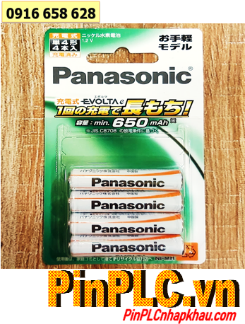 Panasonic Evolta BK-4LLB/4B, Pin sạc AAA 650mAh 1.2v (Vỉ pin ghi chữ Nhật, Thị trường Nội địa Nhật chính hãng (Loại vỉ 2viên)
